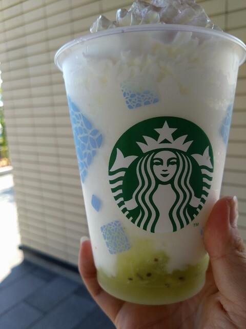 recommendations image for スターバックスコーヒー 北見三輪店