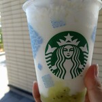 recommendations for スターバックスコーヒー 北見三輪店