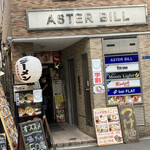 recommendations for 麺や 信希