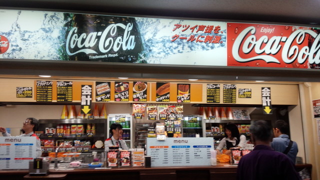 recommendations image for 後楽園ホール 売店