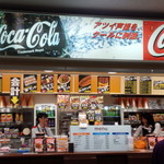 recommendations for 後楽園ホール 売店