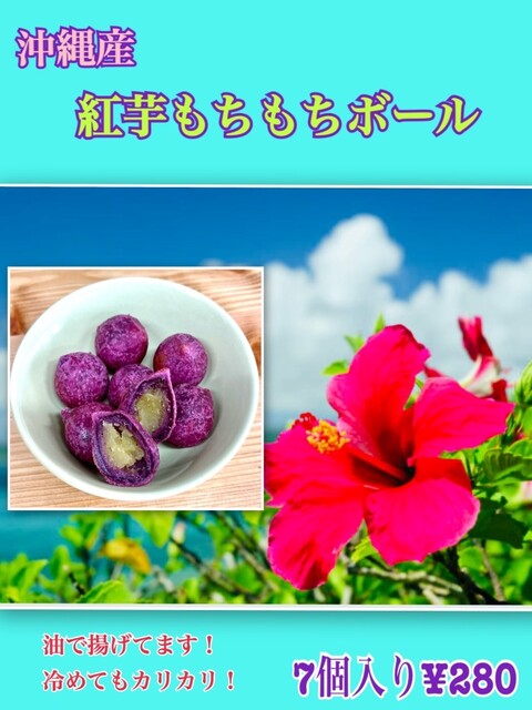 recommendations image for ハンバーガー工房 真家