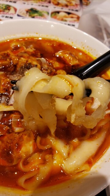 刀削麺酒坊 東京駅店的實拍高清圖