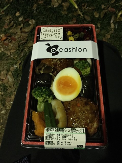 イーション 上野松坂屋店的實拍高清圖