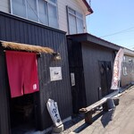 紀山 芽室店的实拍图