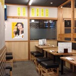 大穴 八重洲店的實拍圖