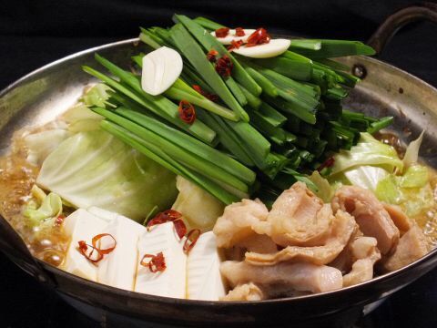 地鶏処 本丸 折尾本店的實拍高清圖