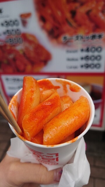 recommendations image for ジョンノハットグ 新大久保店