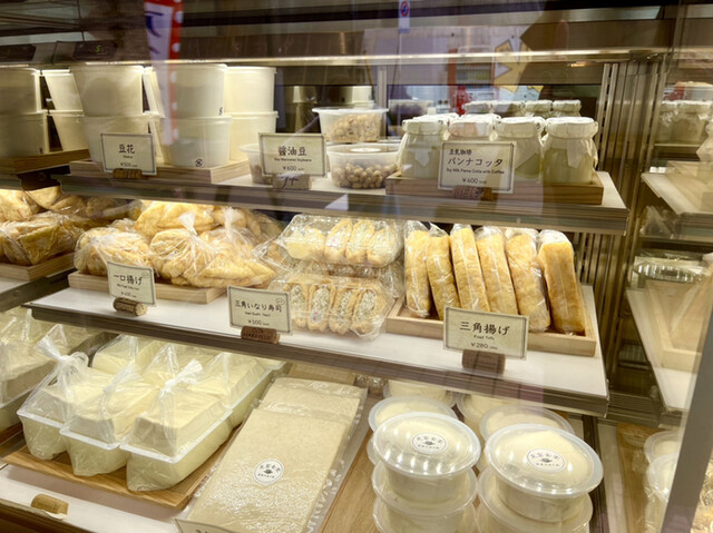 豆富食堂的實拍高清圖