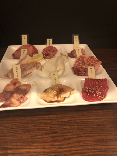 炭火焼肉 日本代表 中野本店的實拍高清圖