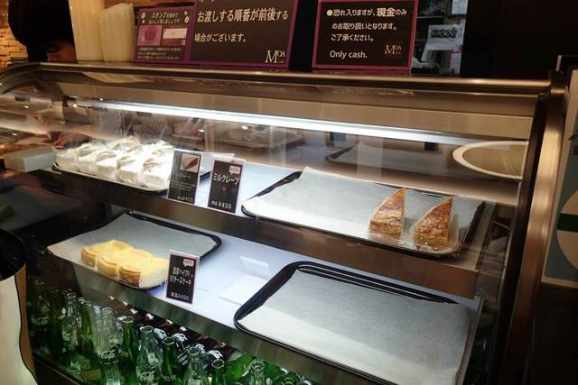 モア カフェ 東京インテリア家具 大阪本店的實拍高清圖