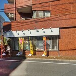 でりかよんちゃん 3号店的實拍圖