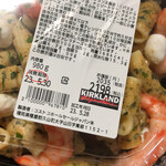recommendations for コストコ 久山店