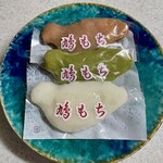 本家双鳩堂的实拍图