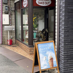 烹菓 京都本店的实拍图