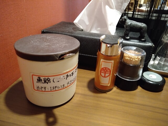 橙～オレンジ的实拍高清图