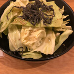 北海道酒場 夕焼けハイボール的实拍图