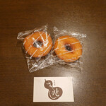 白金台すし兆的實拍圖