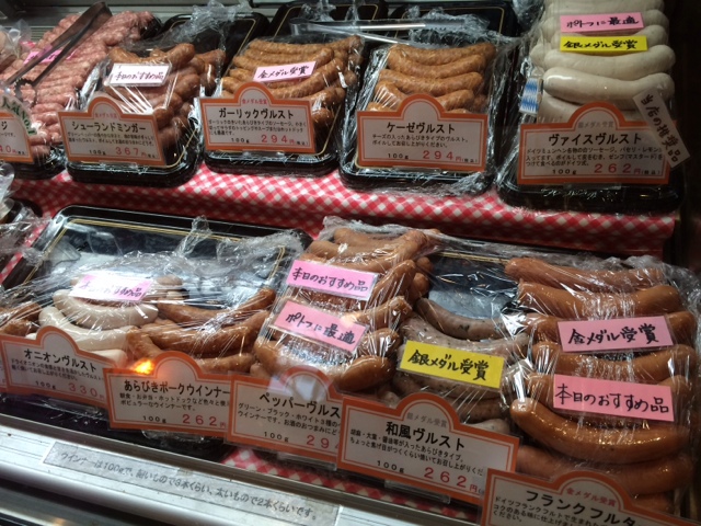 recommendations for デリカテッセン　ゼーホフ工房  立川店