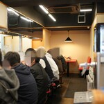 王道家直系 IEKEI TOKYO的實拍圖