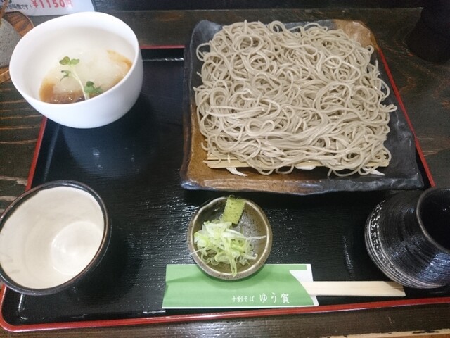 ゆう賀的实拍高清图