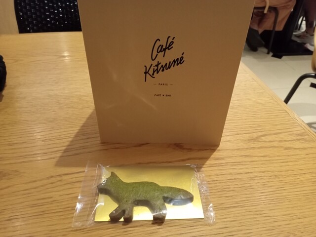 Cafe Kitsune ShinPuhKan Kyoto的实拍高清图