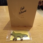 Cafe Kitsune ShinPuhKan Kyoto的实拍图