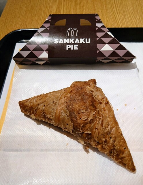 recommendations image for マクドナルド 神田小川町店
