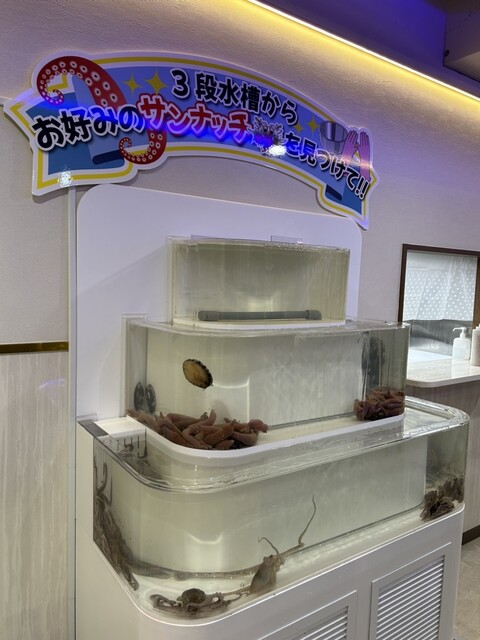 テジョンデ 鮮 サンナッチ館的實拍高清圖