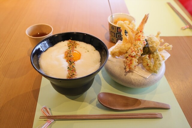 あふひ的实拍高清图