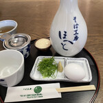 recommendations for そば工房 ほへと