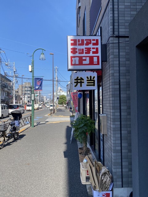 コリアンキッチン オン！的實拍高清圖