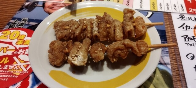 新時代 新橋店的實拍高清圖