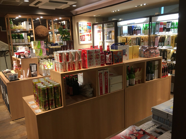 recommendations image for 翠