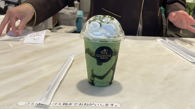 ゴディバ りんくうプレミアムアウトレット店的實拍高清圖