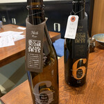recommendations for 日本酒専門店 おてんとさん