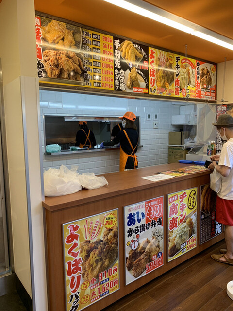 からあげ専門店 井之上商店 押上店的实拍高清图
