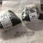 recommendations for 金井米穀店