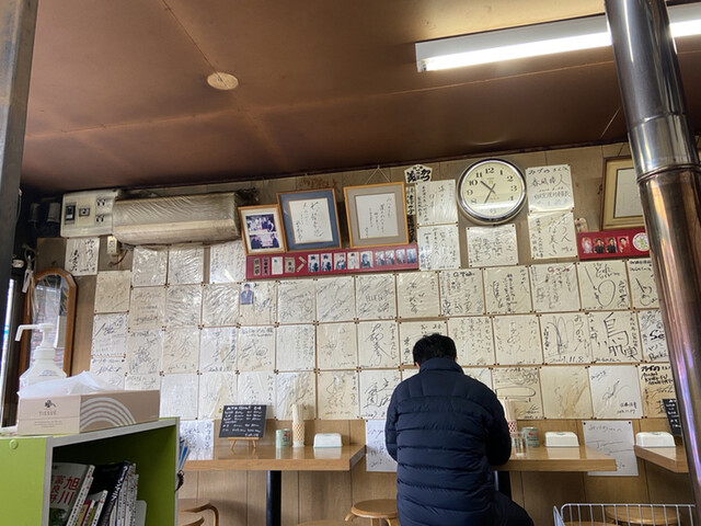 生姜ラーメン みづの的实拍高清图