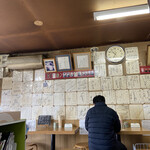 生姜ラーメン みづの的实拍图