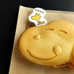 recommendations for SNOOPY Village 小樽店