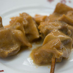 recommendations for てんぐ