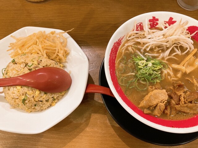 東大 京都店的实拍高清图