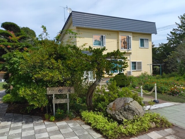 recommendations image for 樹庵