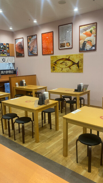 高木鮮魚店 アルプラザ城陽店的实拍高清图