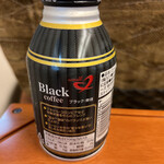 recommendations for デリカステーション