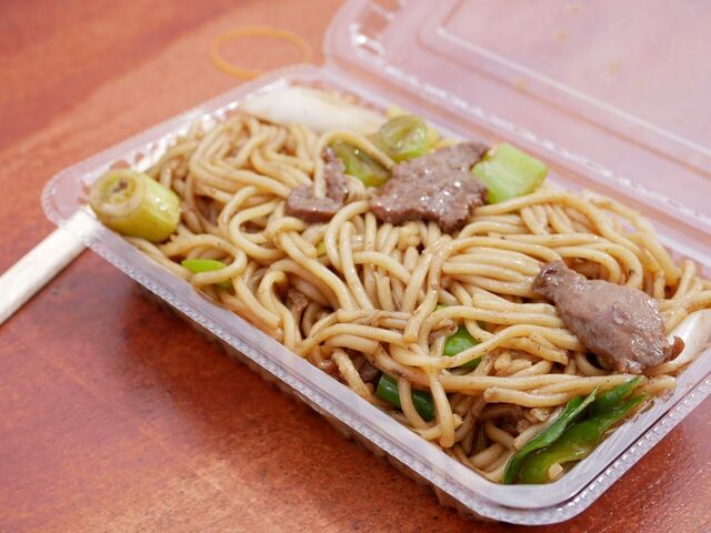 遊食屋ぱたや的实拍高清图