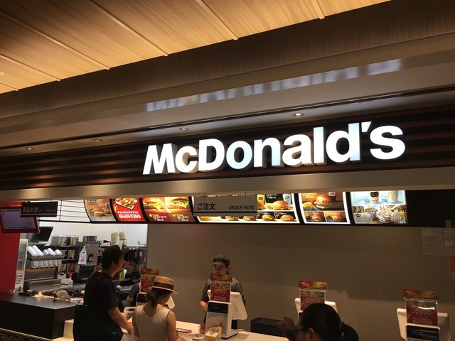 recommendations image for マクドナルド 錦糸町オリナス店