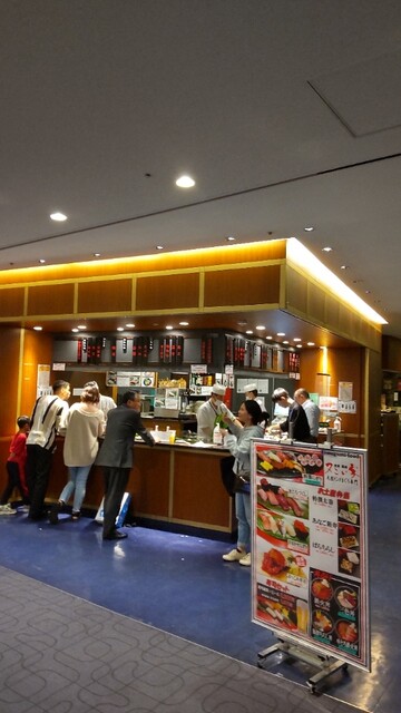 又こい家 羽田店的實拍高清圖