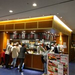 又こい家 羽田店的實拍圖